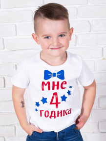 Футболка «Мне 4 годика» с бабочкой