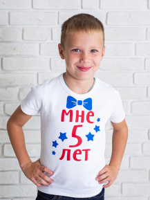 Футболка «Мне 5 лет» с бабочкой