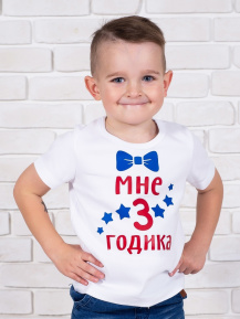 Футболка «Мне 3 годика» с бабочкой