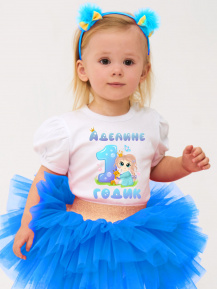 Футболка «Аделине 1 годик»