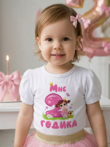 Футболка «Мне 2 годика»