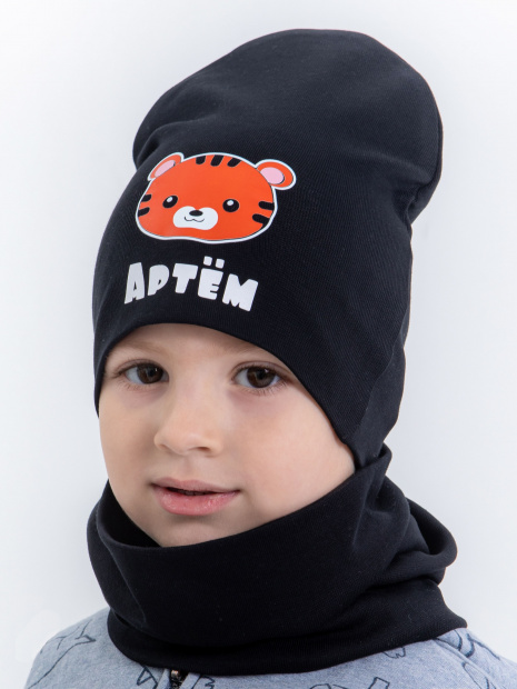 Шапка с именем «Артём» фото 2