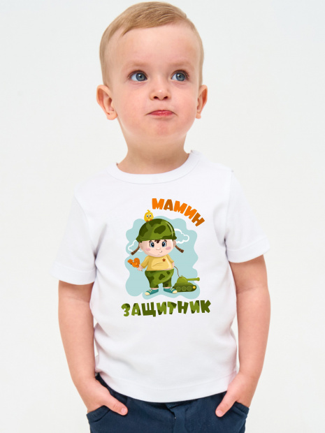 Футболка «Мамин защитник» фото 1