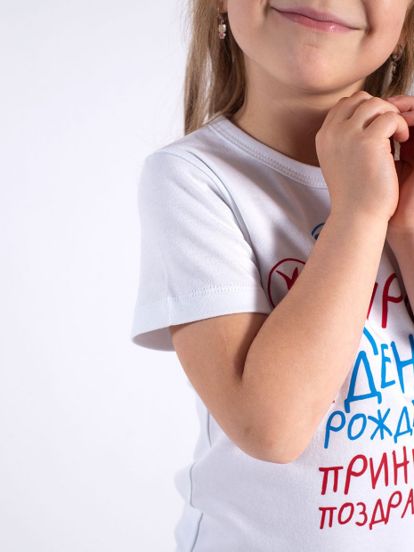 Футболка «Ура! День Рождения!» фото 6