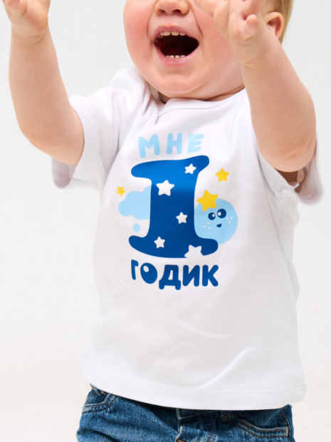 Футболка «Мне 1 годик» фото 3