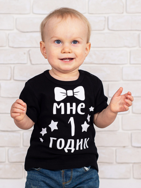 Футболка «Мне 1 годик» с бабочкой фото 1