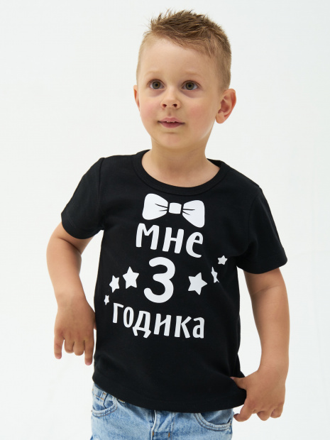 Футболка «Мне 3 годика» с бабочкой фото 2