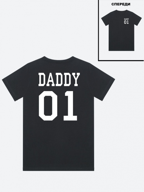 Футболка «DADDY 01» фото 1