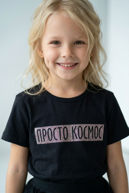 Футболка «Просто космос» фото 3