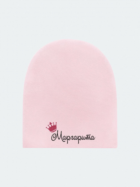 Шапка розовая с именем «Маргарита» фото 2