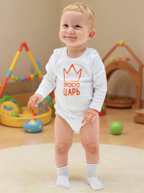 Боди «Просто царь» фото 2