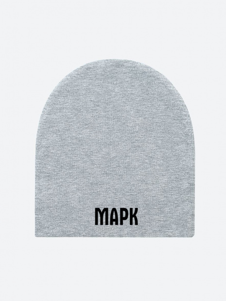 Шапка с именем «Марк» фото 2
