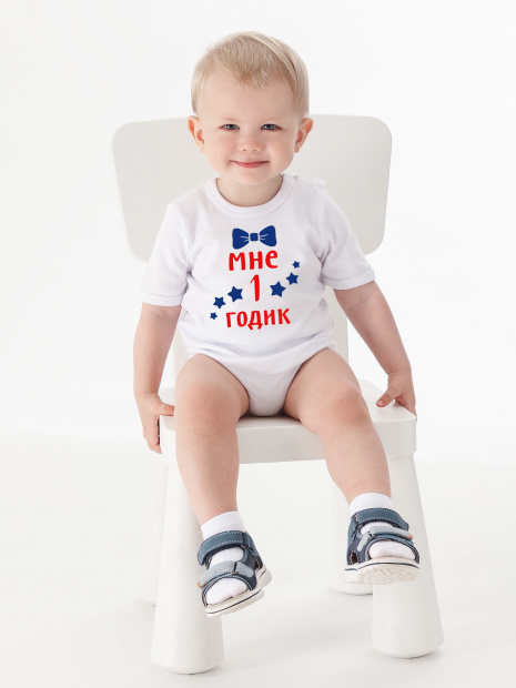 Боди «Мне 1 годик» фото 4