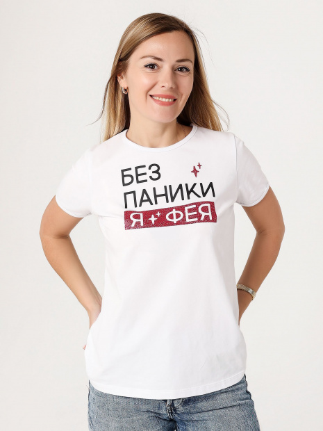 Футболка «Без паники я фея» фото 1