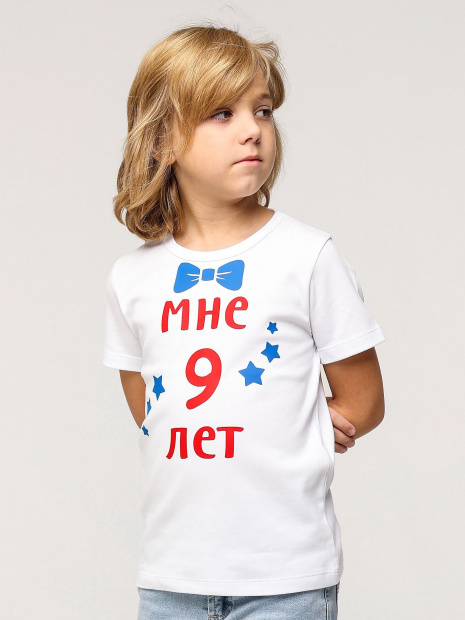 Футболка «Мне 9 лет» с бабочкой фото 2