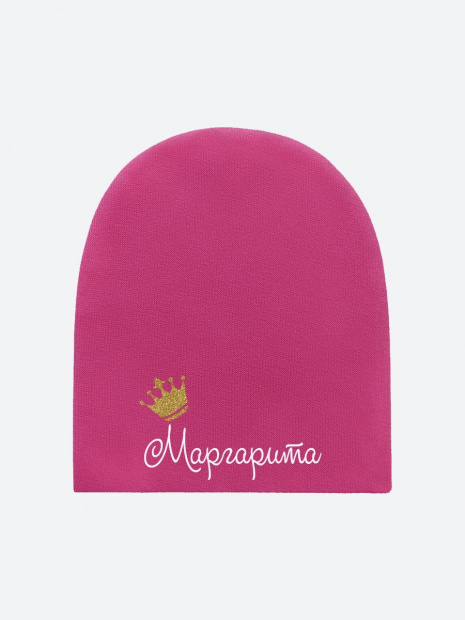 Шапка малиновая с именем «Маргарита» фото 2