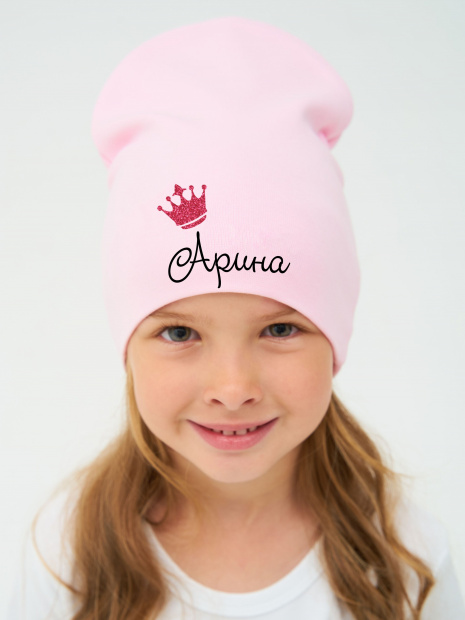 Шапка розовая с именем «Арина» фото 1