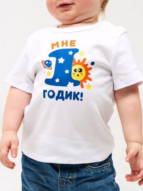 Футболка «Мне 1 годик» фото 2