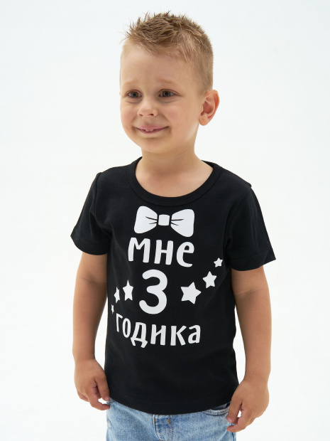 Футболка «Мне 3 годика» с бабочкой фото 3