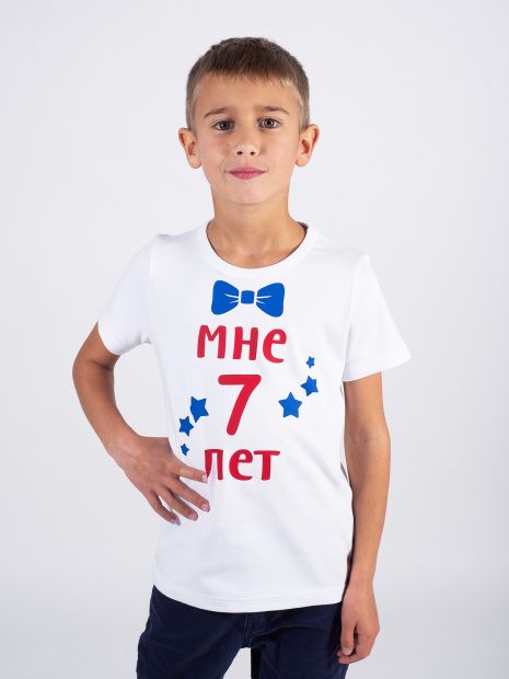 Футболка «Мне 7 лет» с бабочкой фото 1