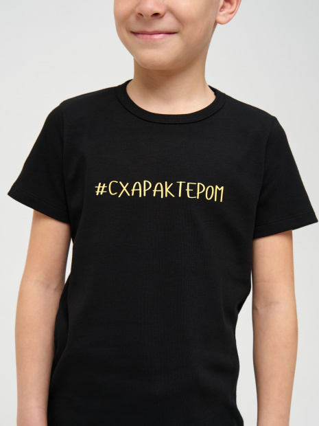 Футболка «С характером» фото 9