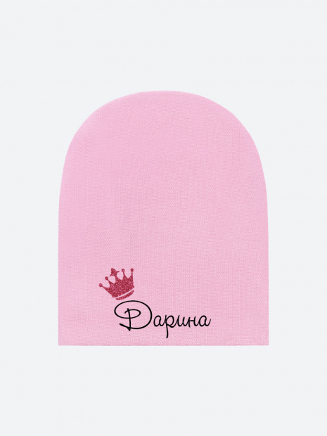 Шапка розовая с именем «Дарина» фото 2