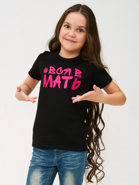 Футболка «#Вся в мать» фото 3