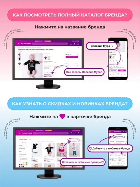 Шорты спортивные двойные фото 10