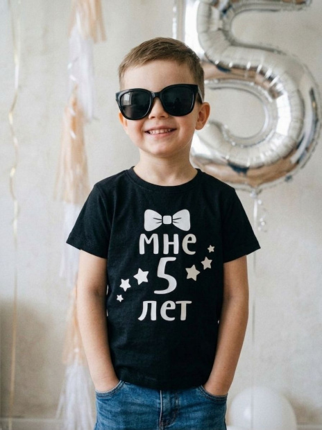 Футболка «Мне 5 лет» с бабочкой фото 1