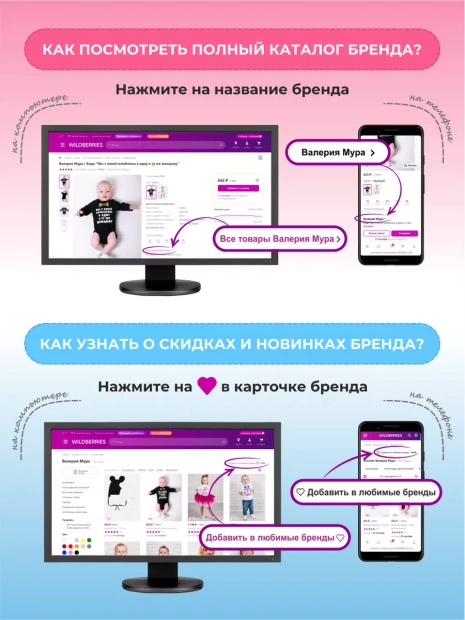 Шапка с именем «Руслан» фото 7