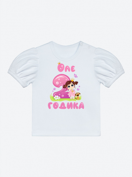 Футболка «Оле 2 годика» фото 2