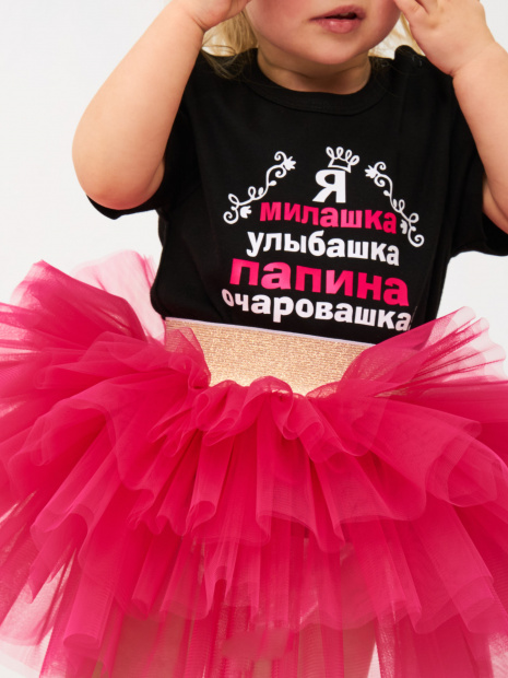 Футболка «Я милашка улыбашка» фото 4